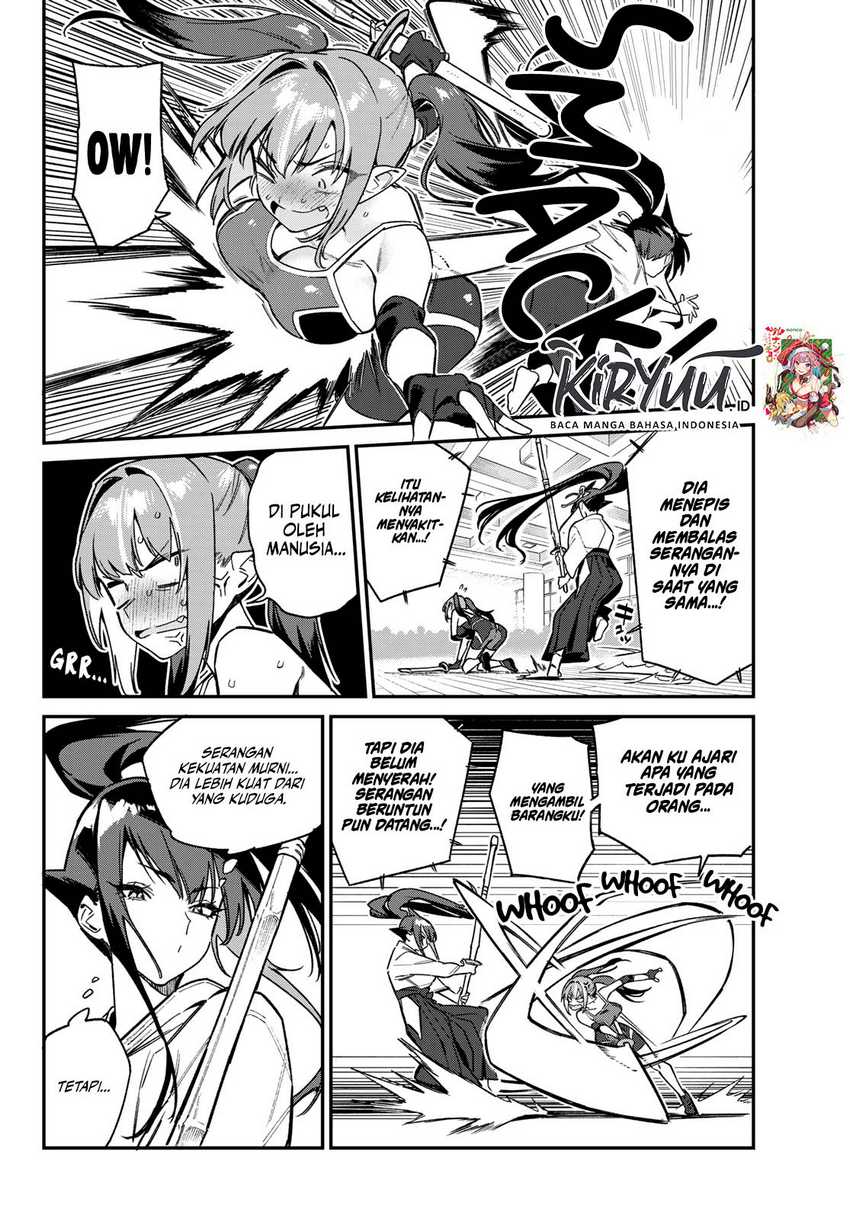 Chapter 84 - halaman 5