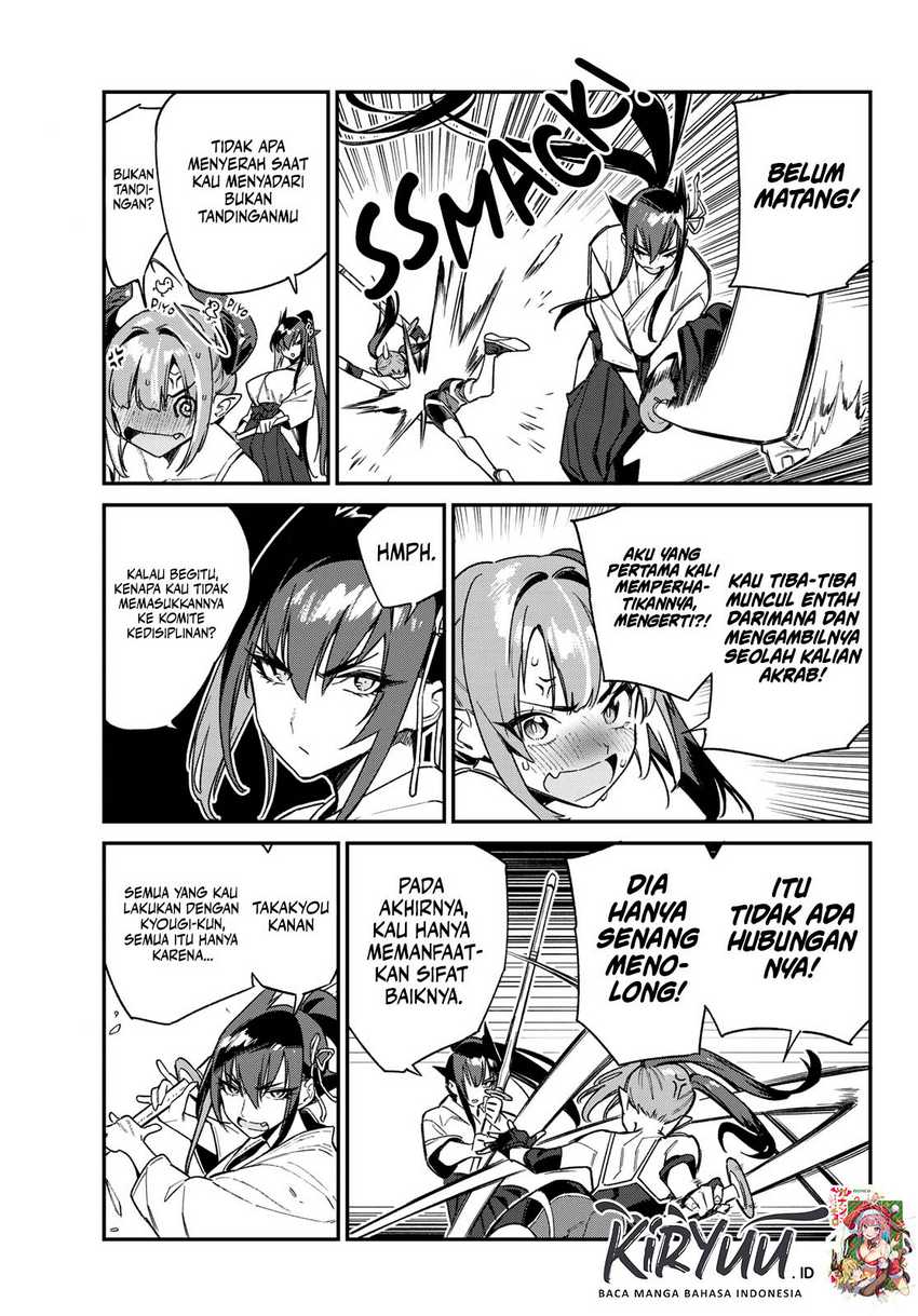 Chapter 84 - halaman 6