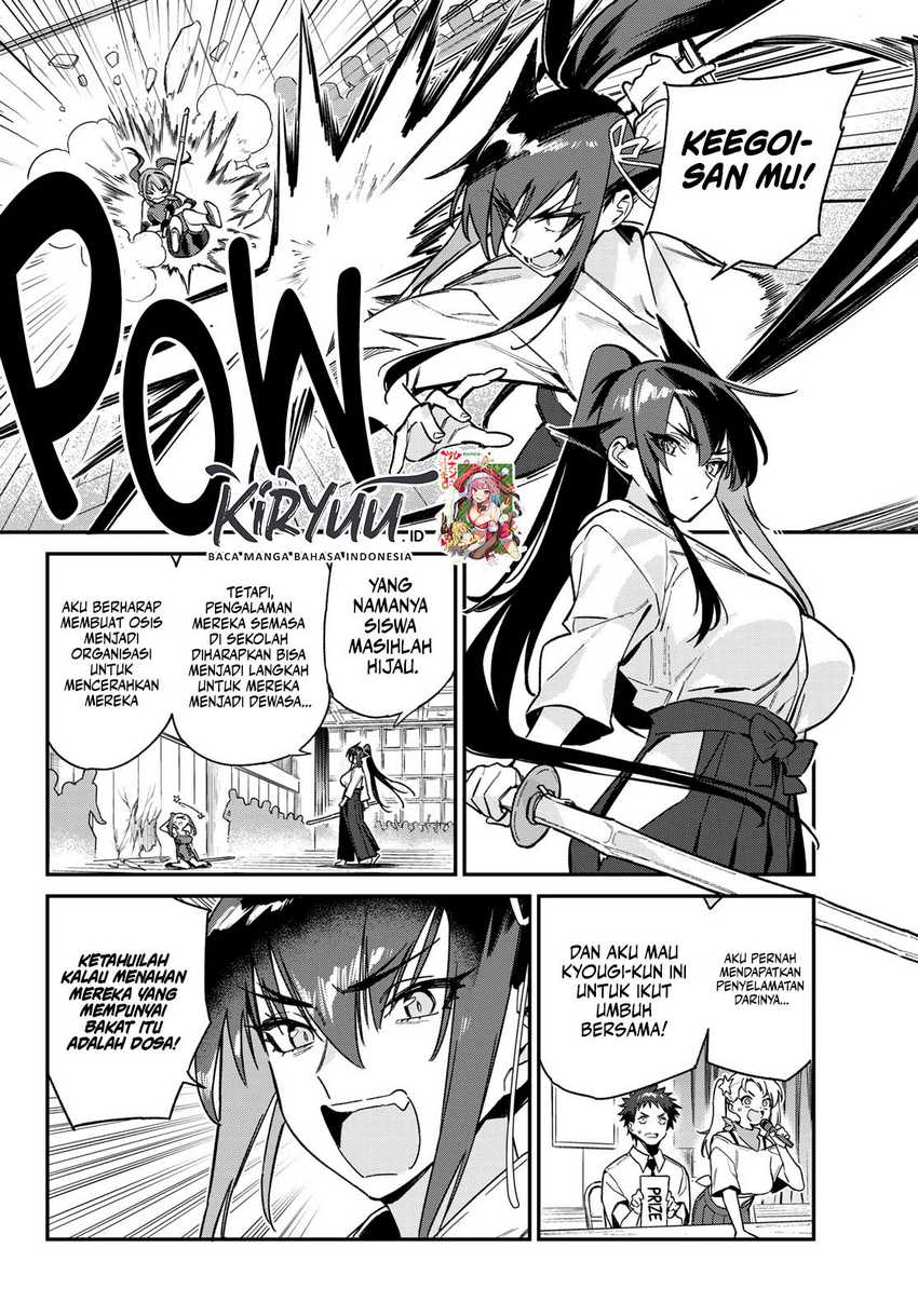 Chapter 84 - halaman 7