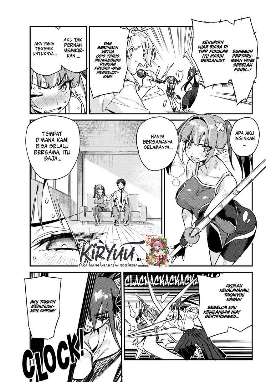Chapter 84 - halaman 8