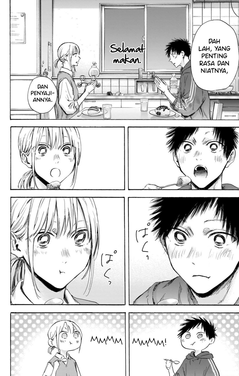 Chapter 110 - halaman 14