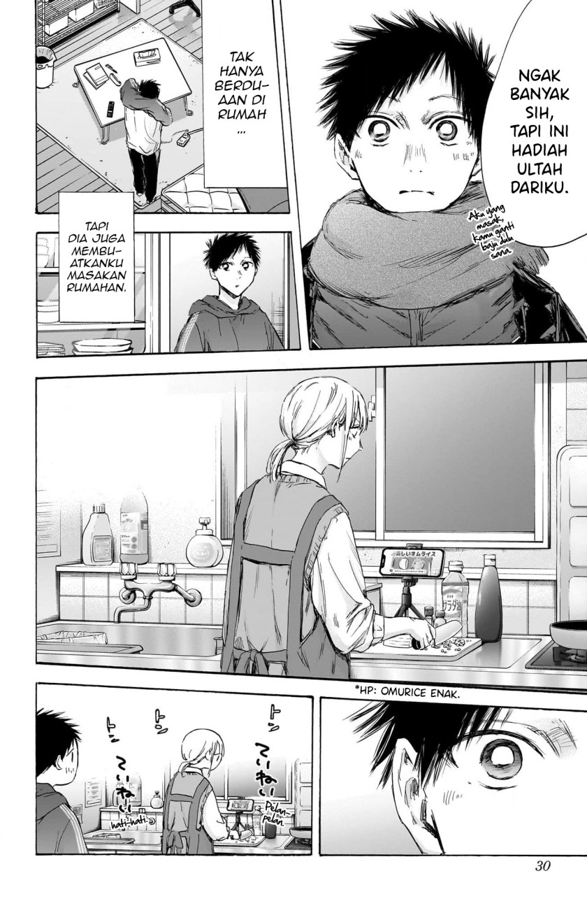 Chapter 110 - halaman 6