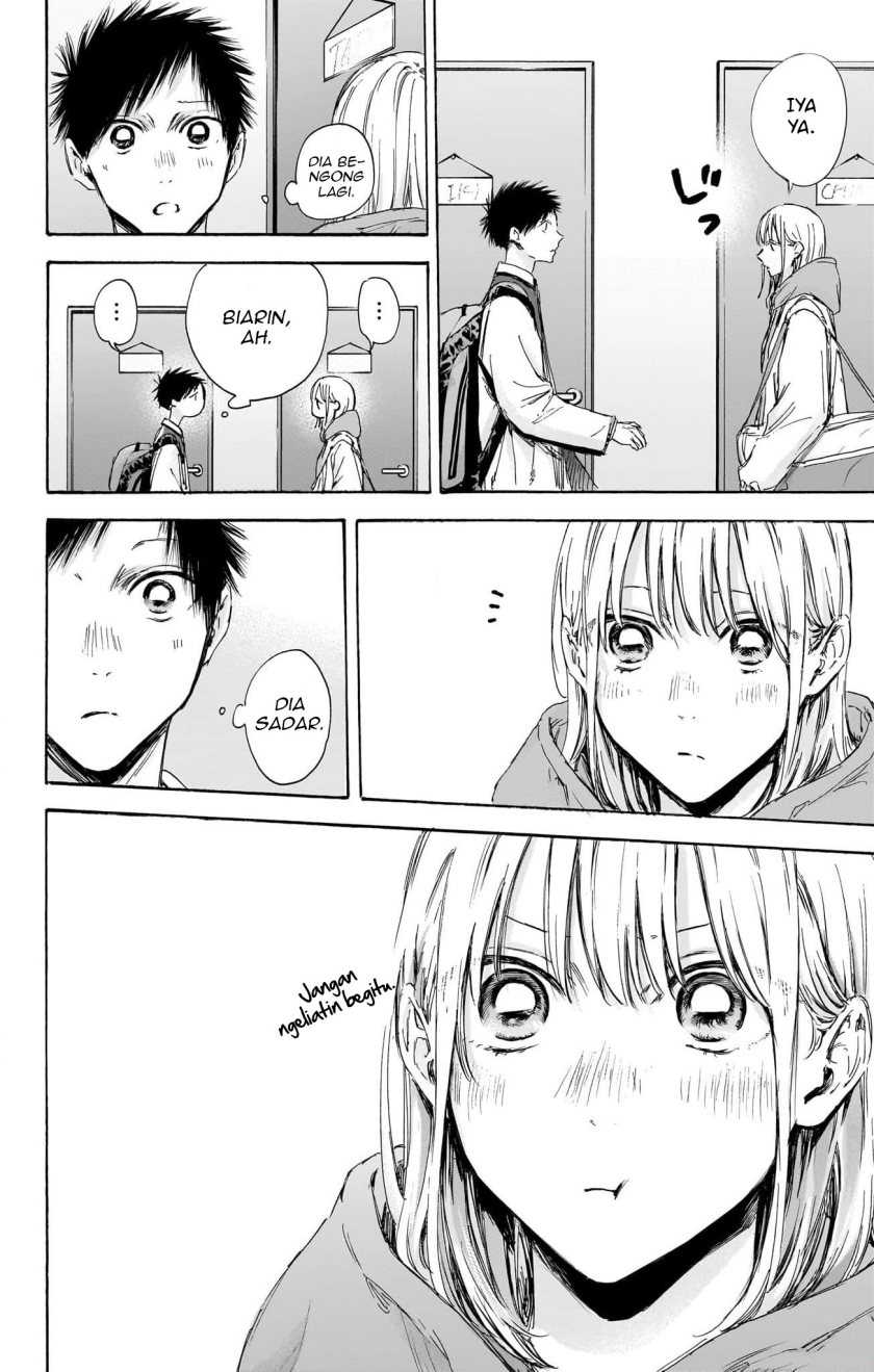 Chapter 109 - halaman 12