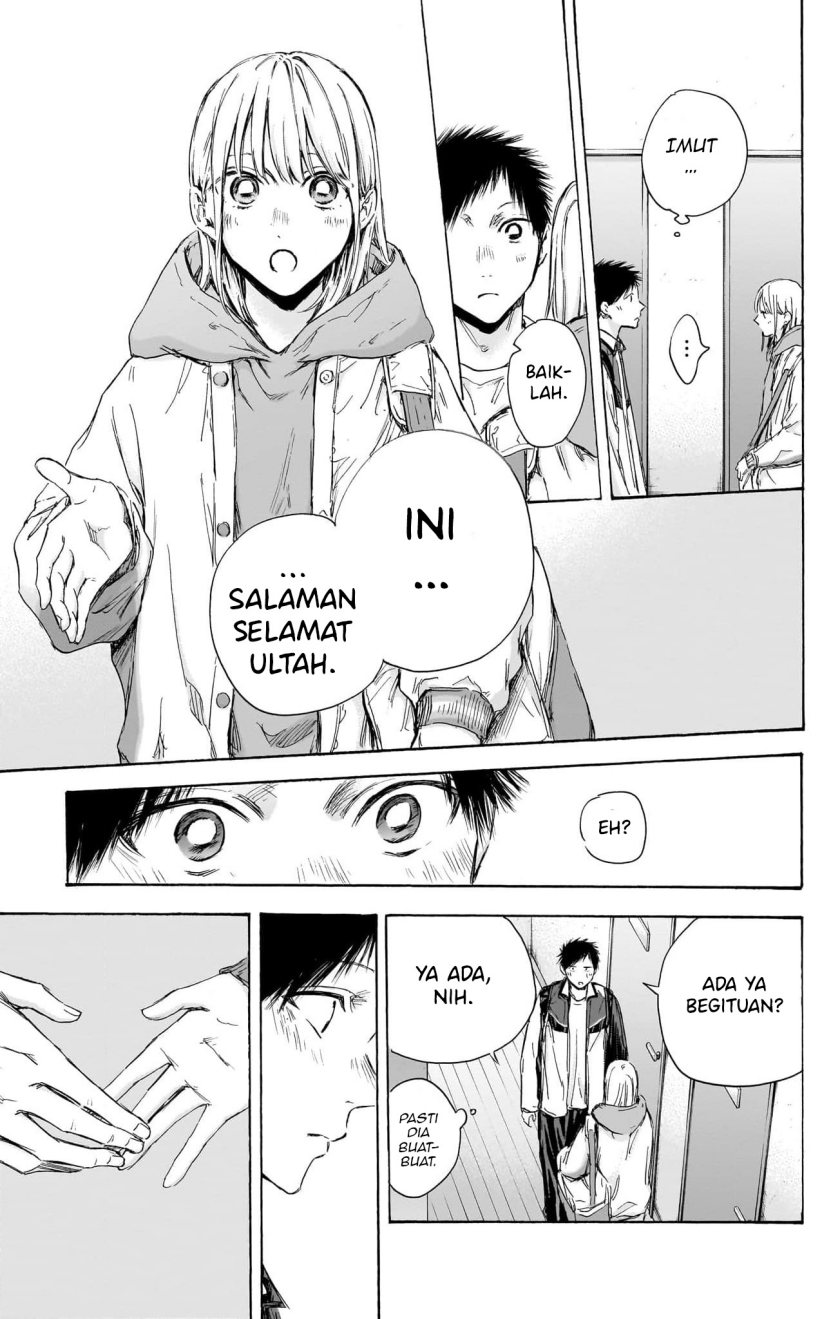Chapter 109 - halaman 13