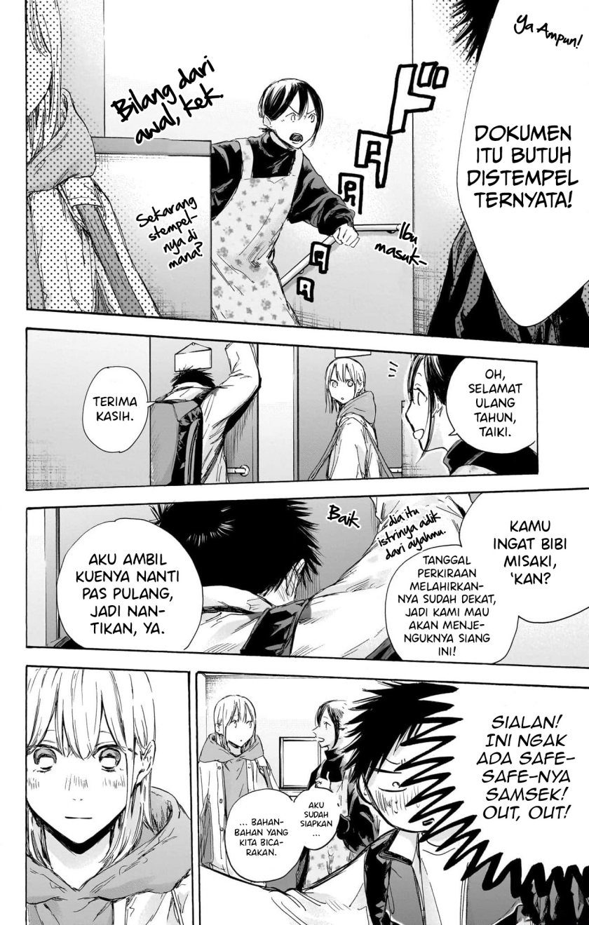 Chapter 109 - halaman 14
