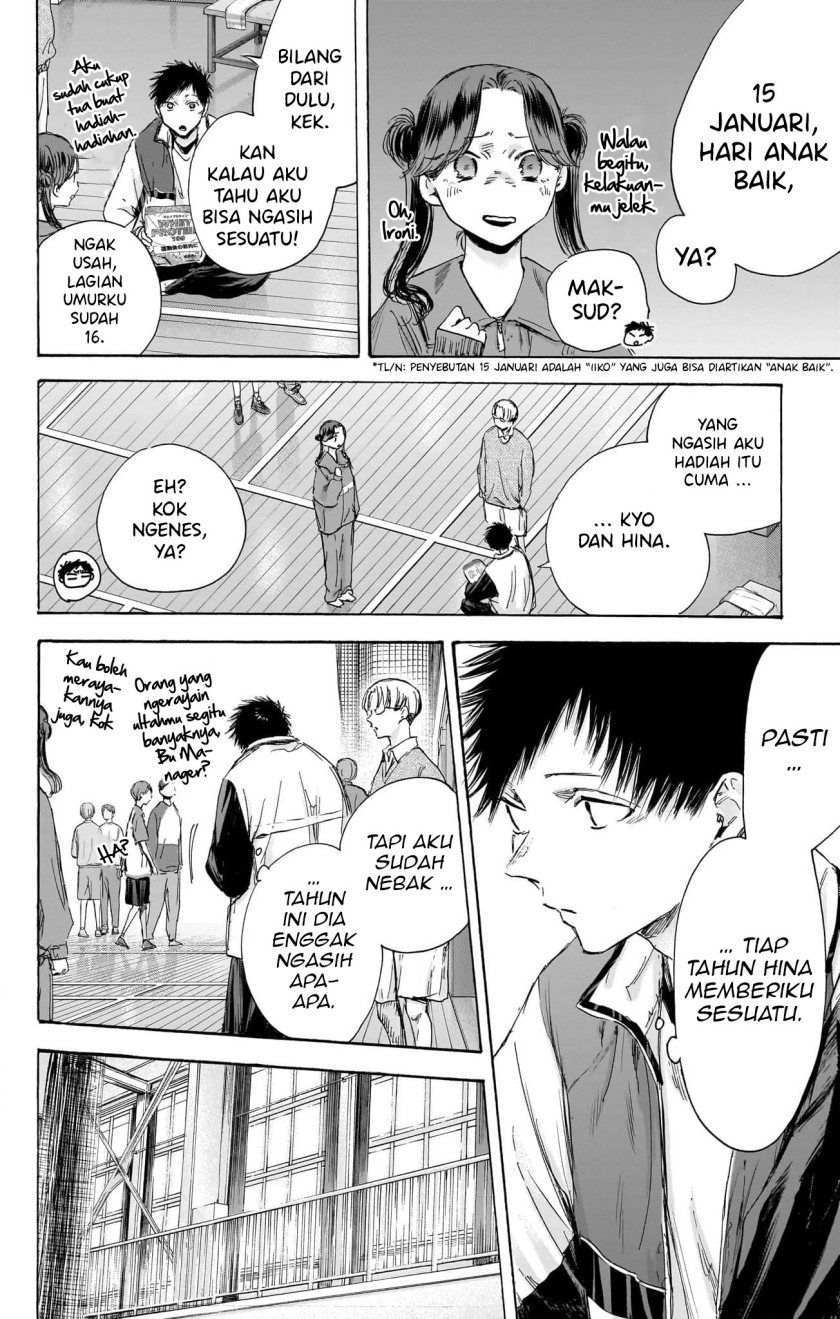 Chapter 109 - halaman 16