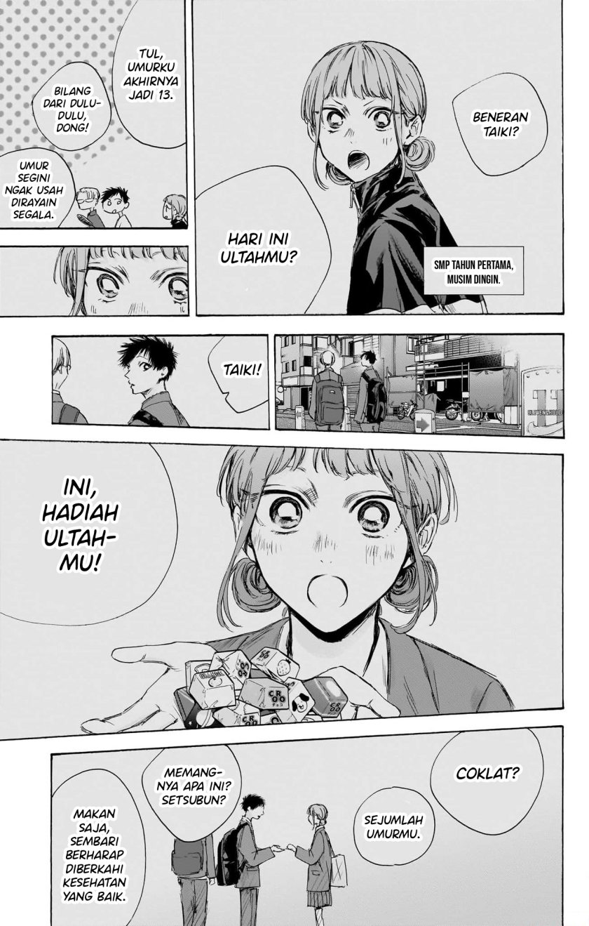Chapter 109 - halaman 17
