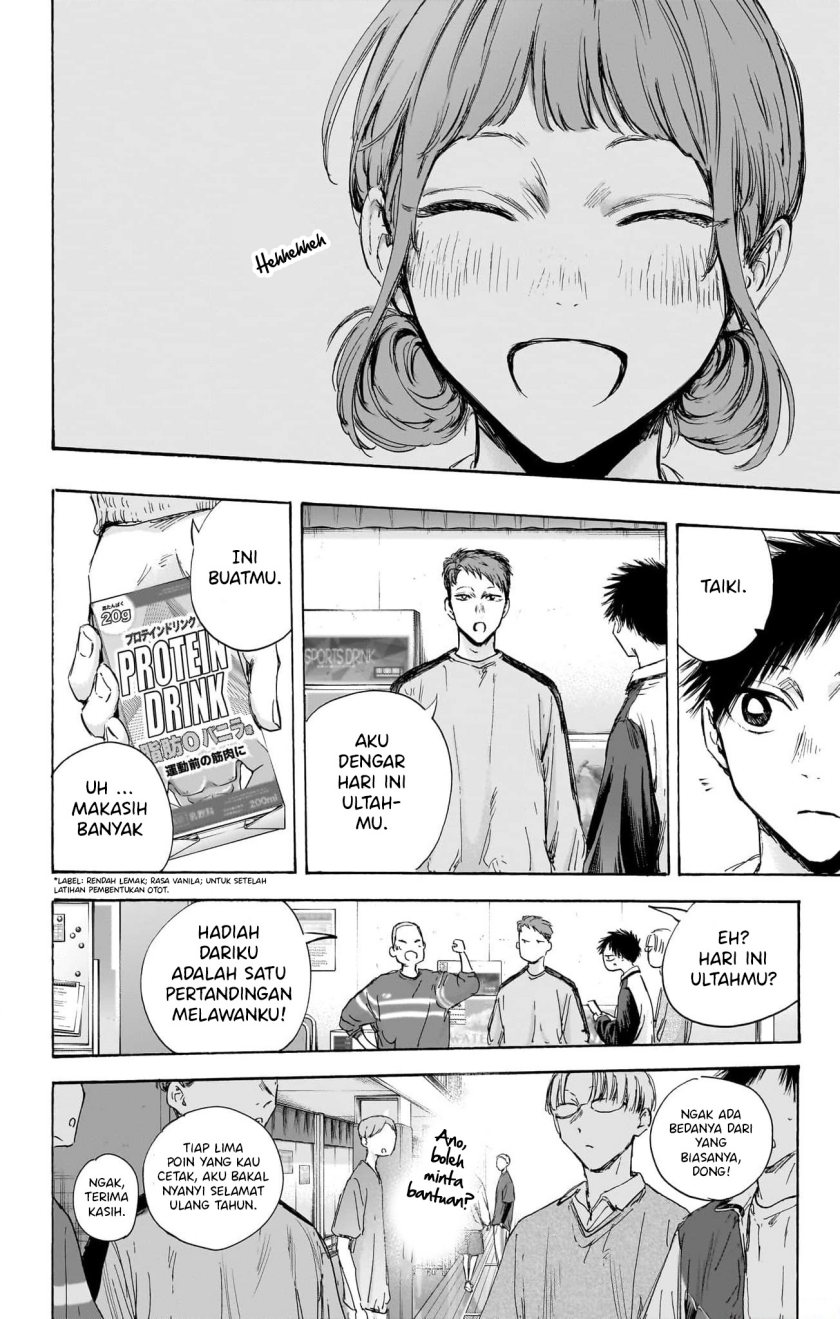 Chapter 109 - halaman 18