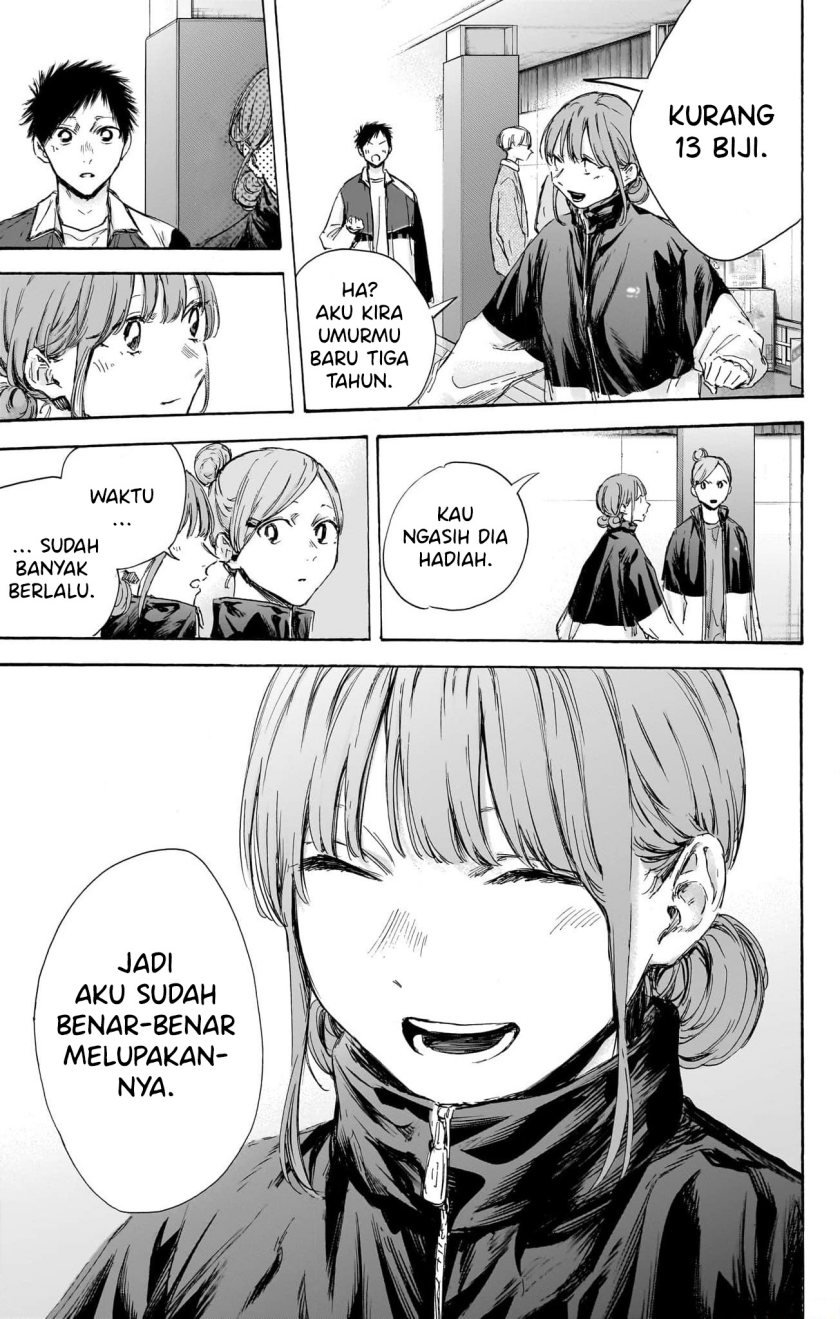 Chapter 109 - halaman 20