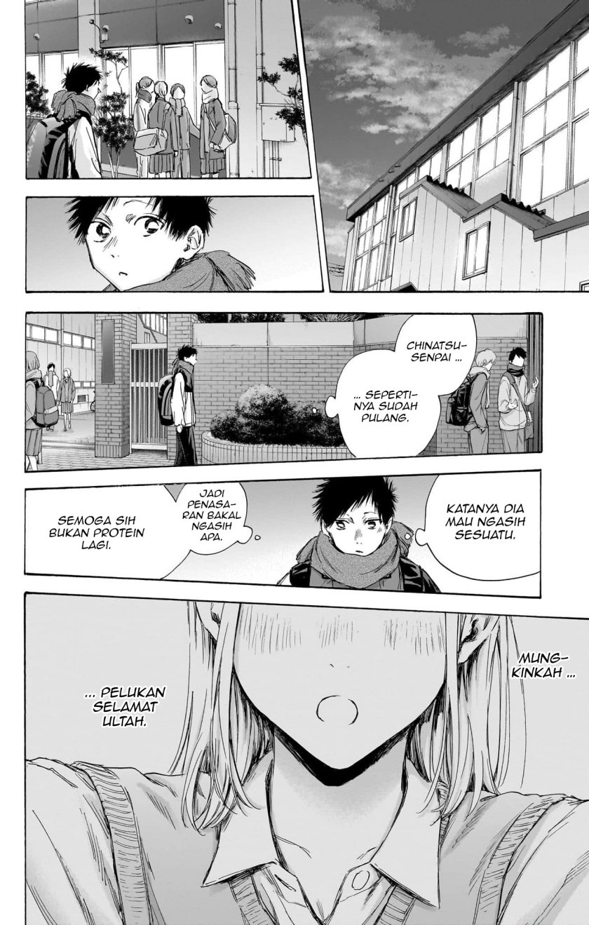 Chapter 109 - halaman 23