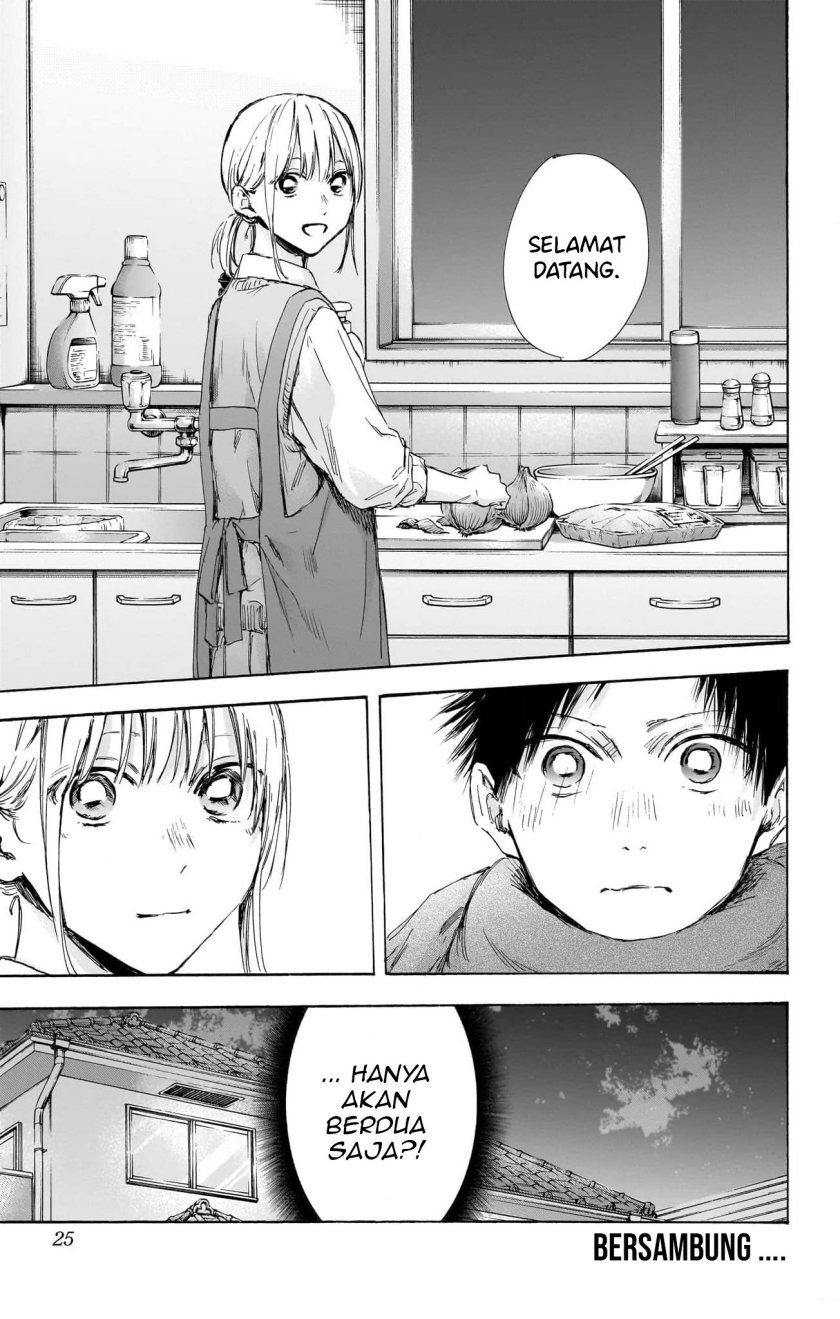 Chapter 109 - halaman 26