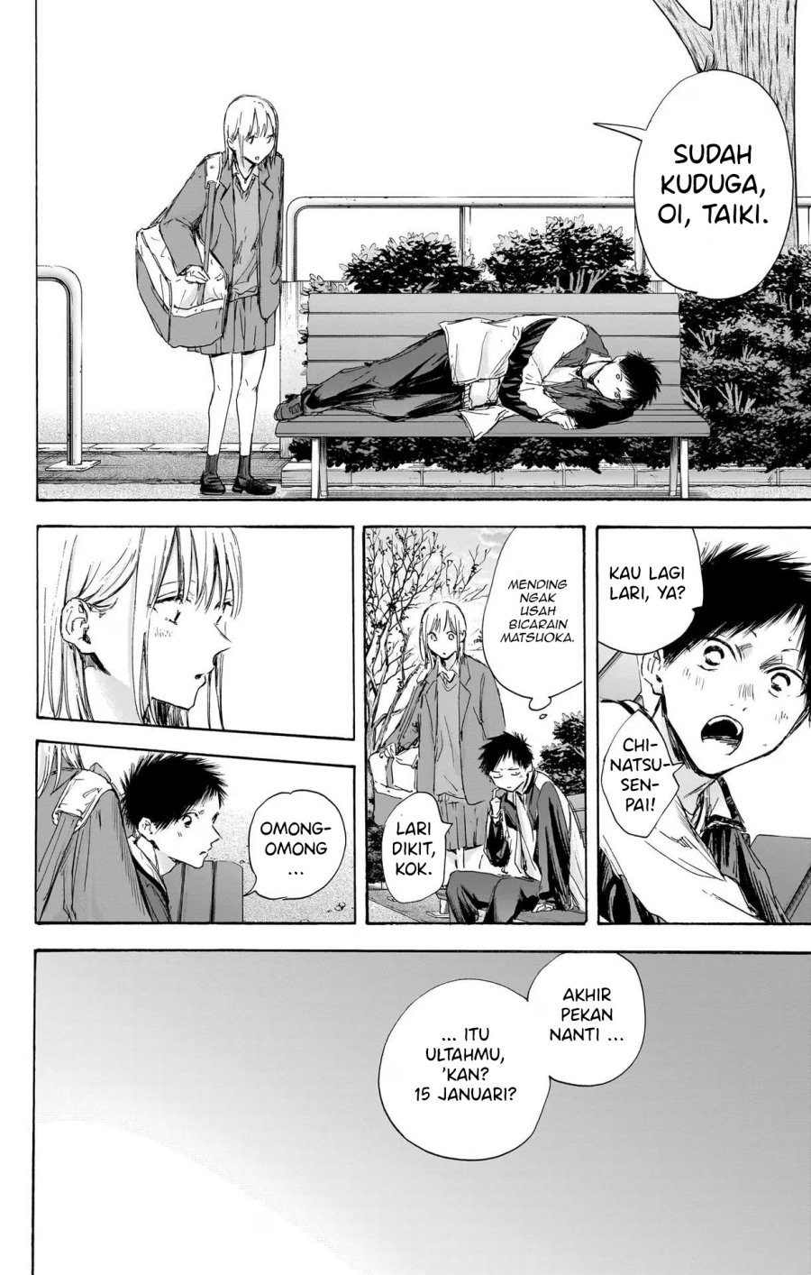 Chapter 108 - halaman 20