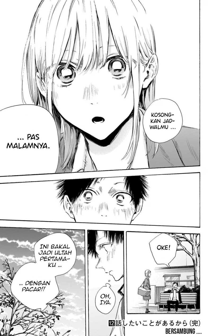 Chapter 108 - halaman 21