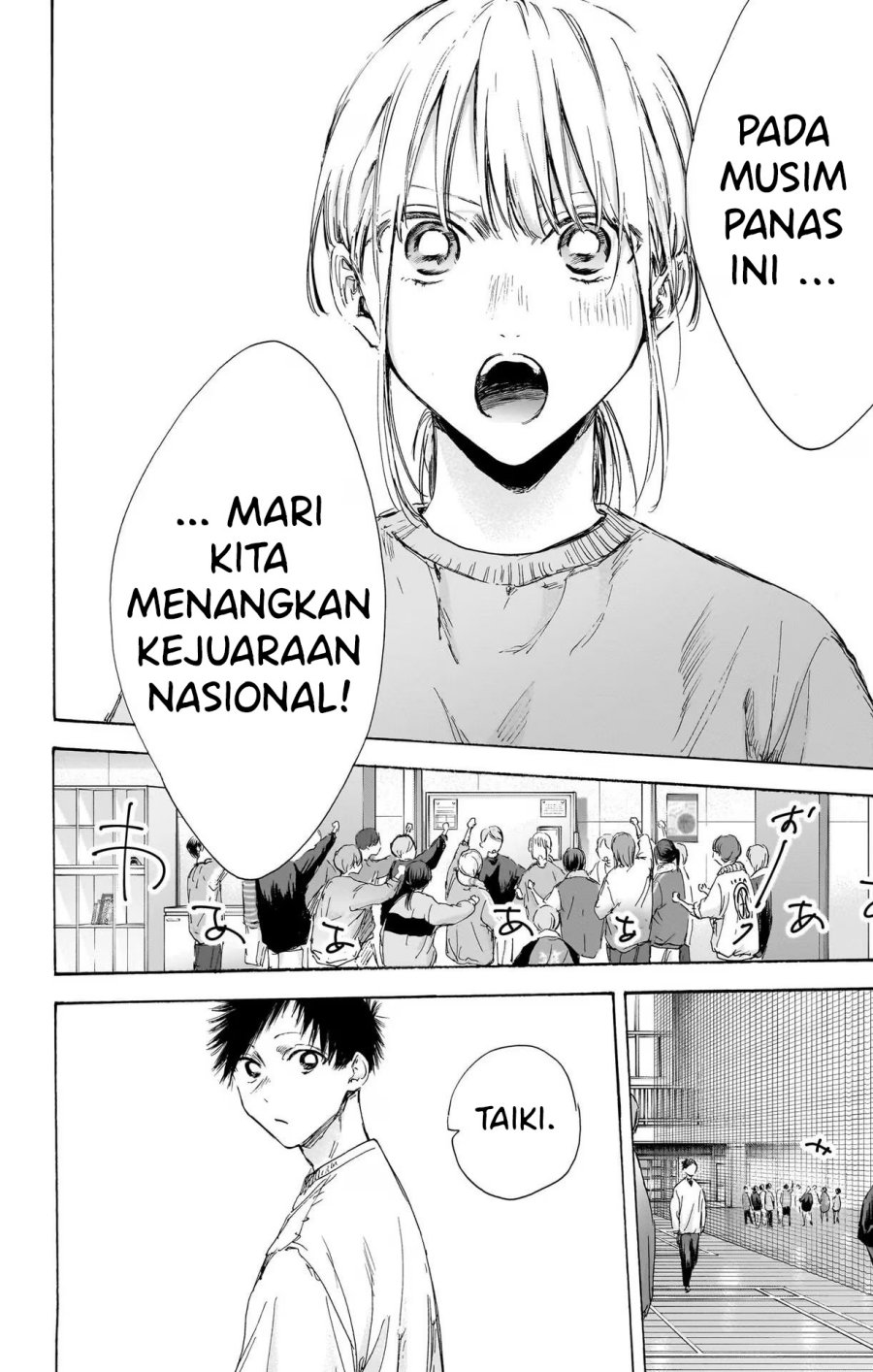 Chapter 108 - halaman 6