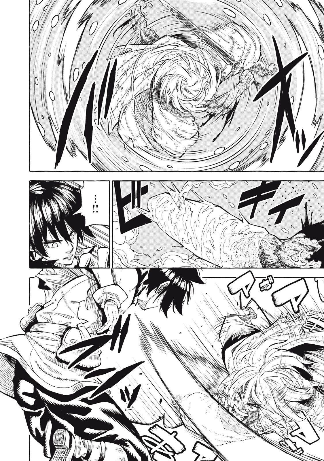 Chapter 37 - halaman 12