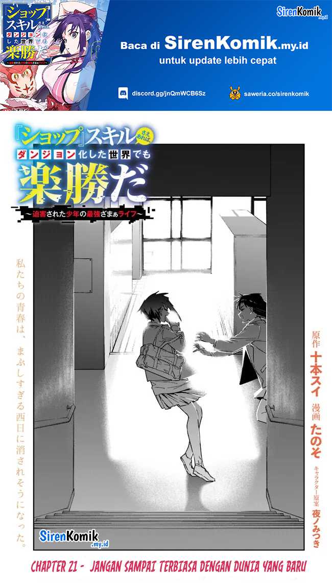 Chapter 21 - halaman 3
