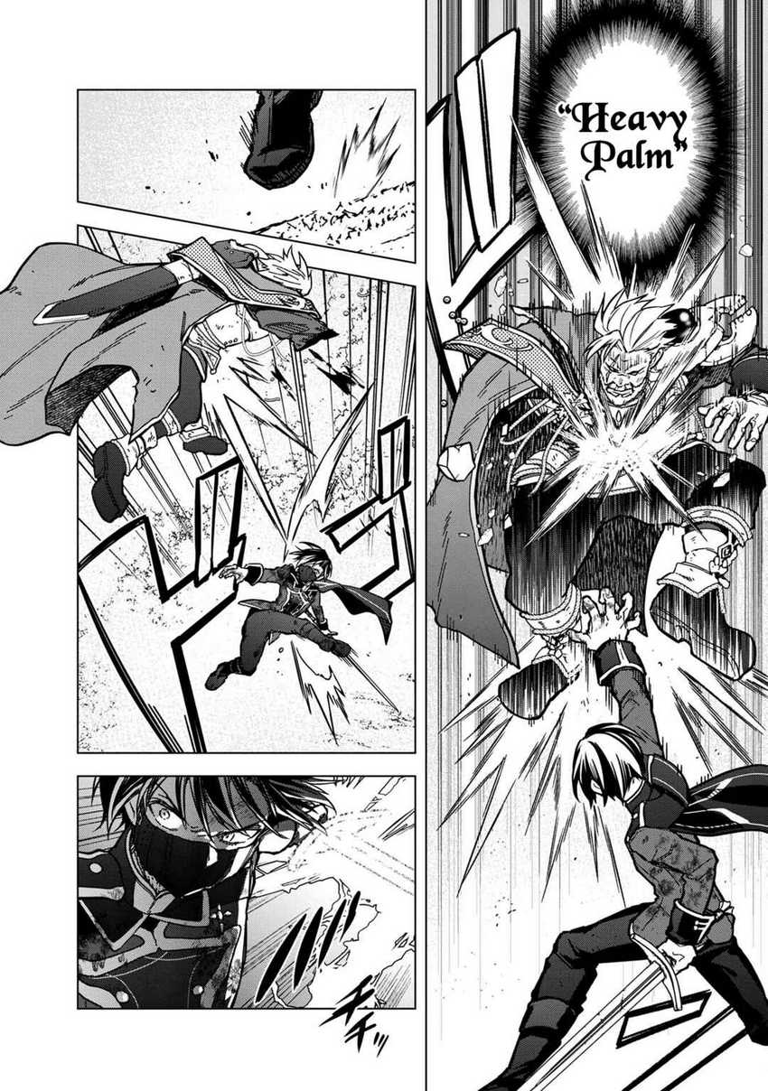 Chapter 53 - halaman 18