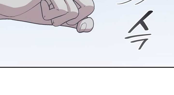 Chapter 118 - halaman 120
