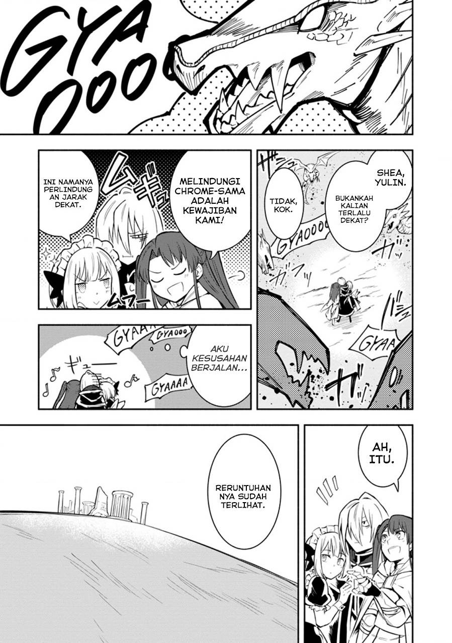 Chapter 20 - halaman 2
