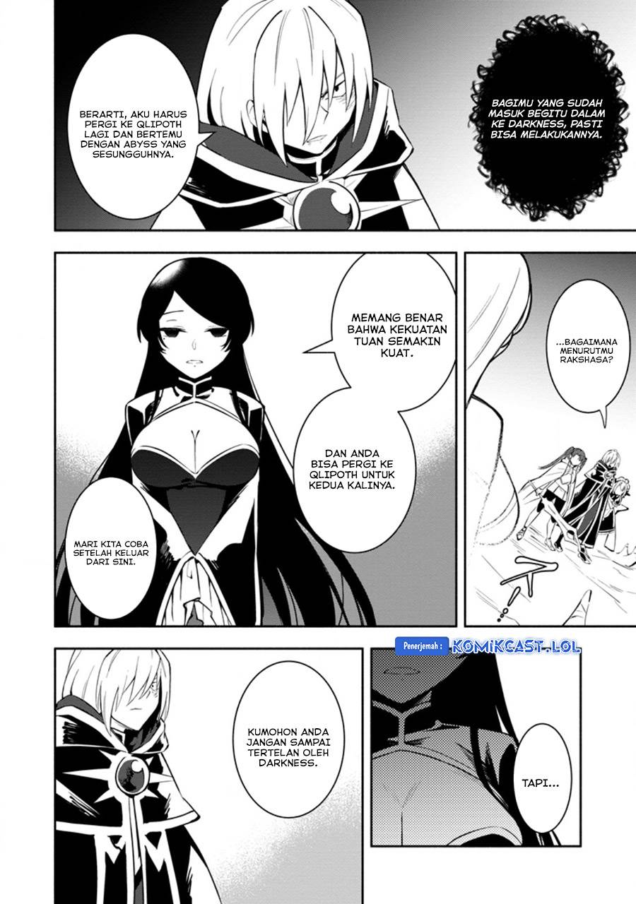 Chapter 20 - halaman 17