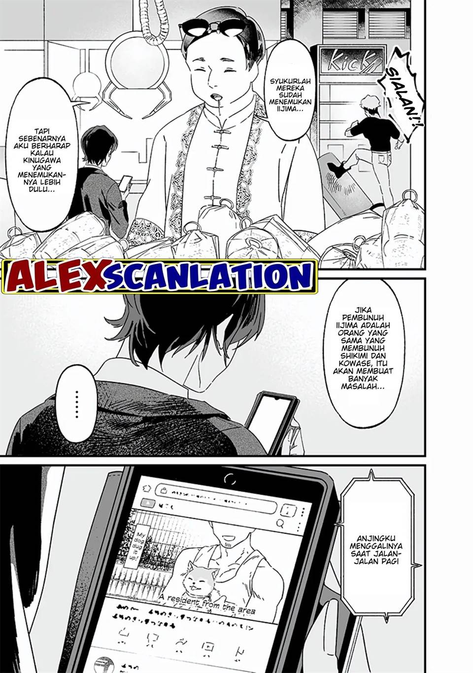 Chapter 19 - halaman 16