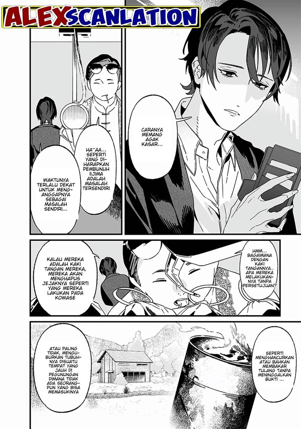 Chapter 19 - halaman 17