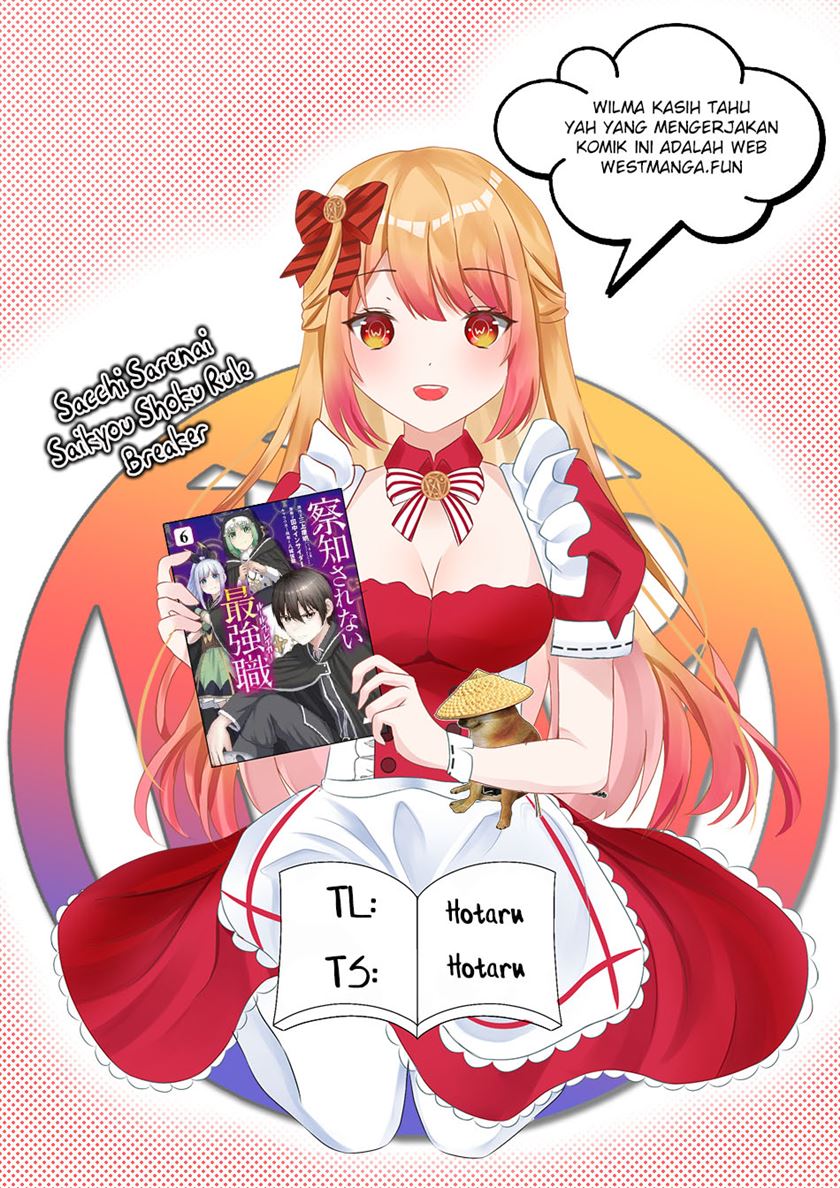 Chapter 32 - halaman 2