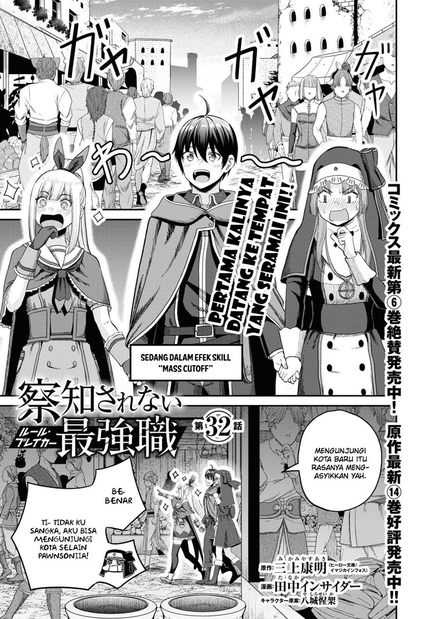 Chapter 32 - halaman 4