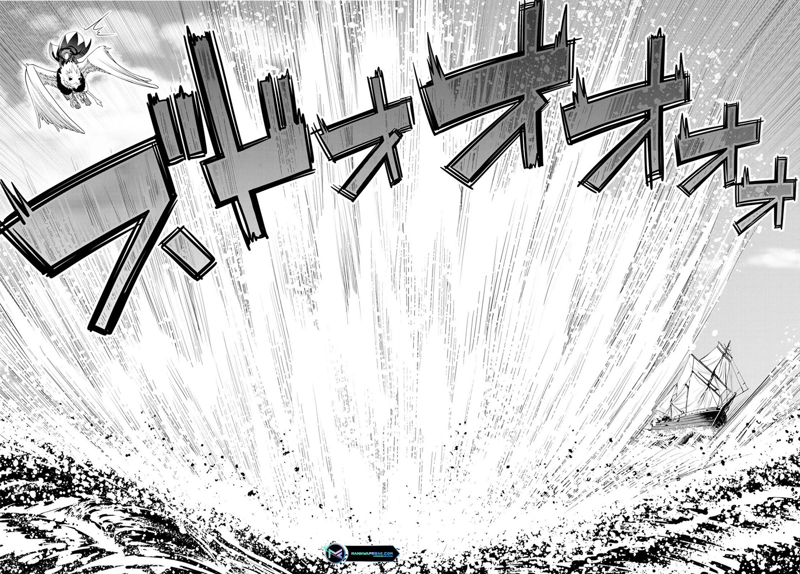 Chapter 93 - halaman 26