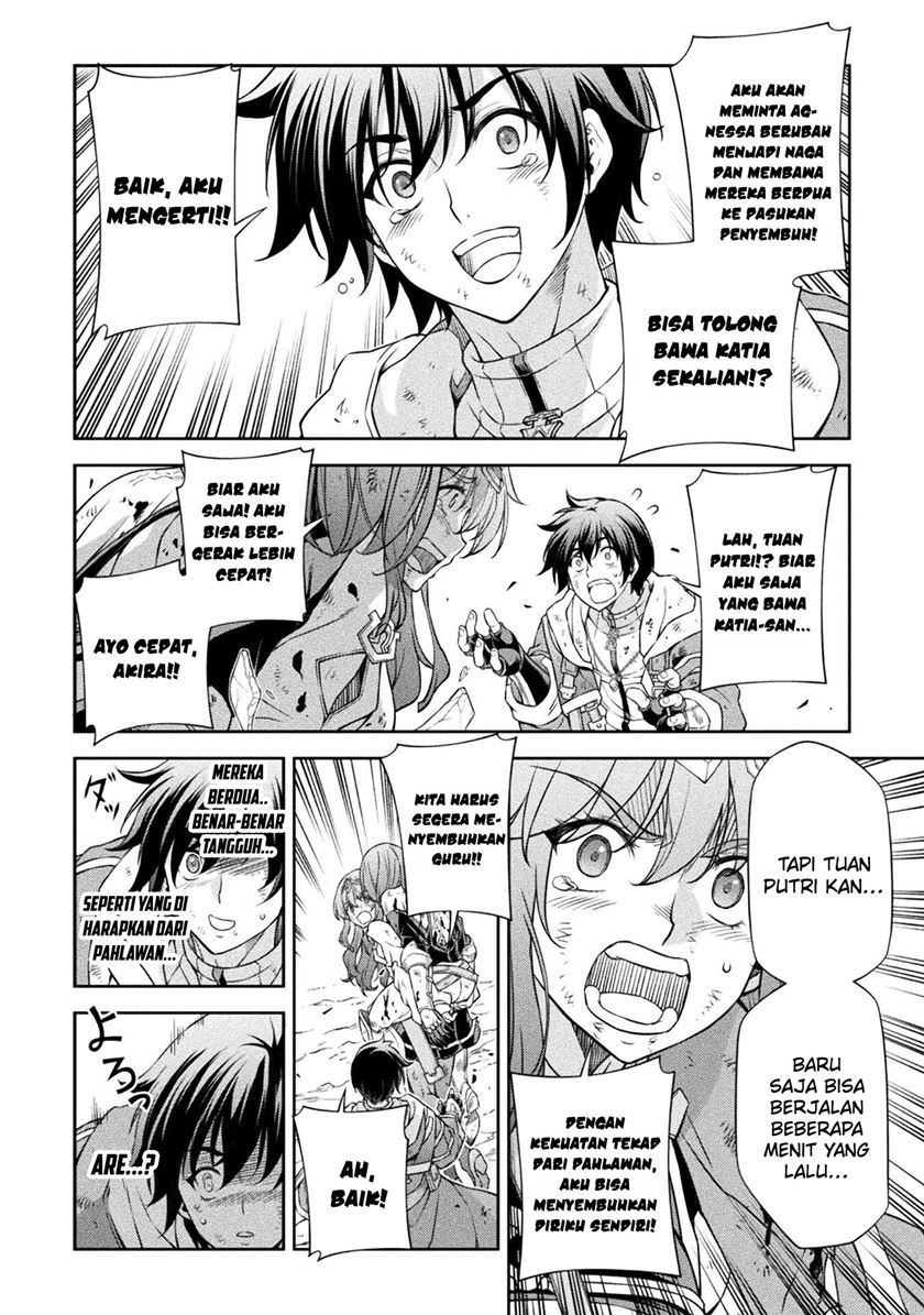 Chapter 97 - halaman 14
