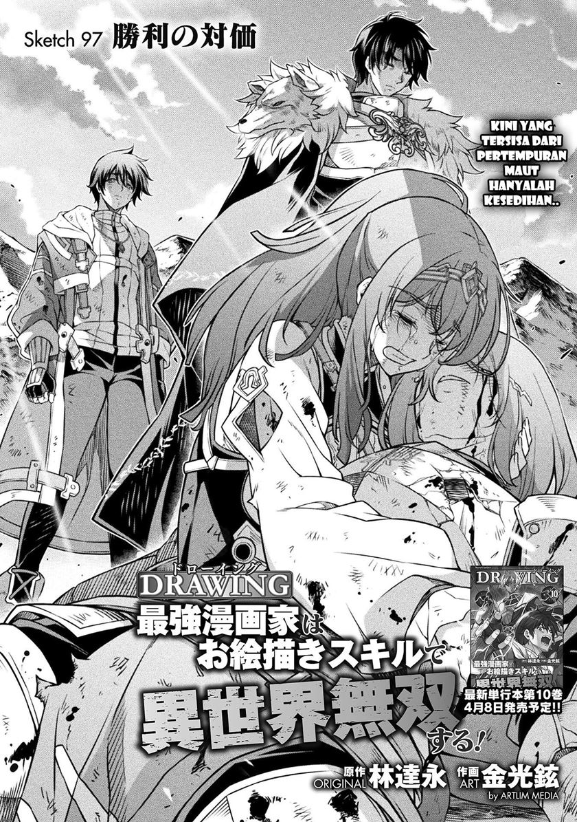 Chapter 97 - halaman 4