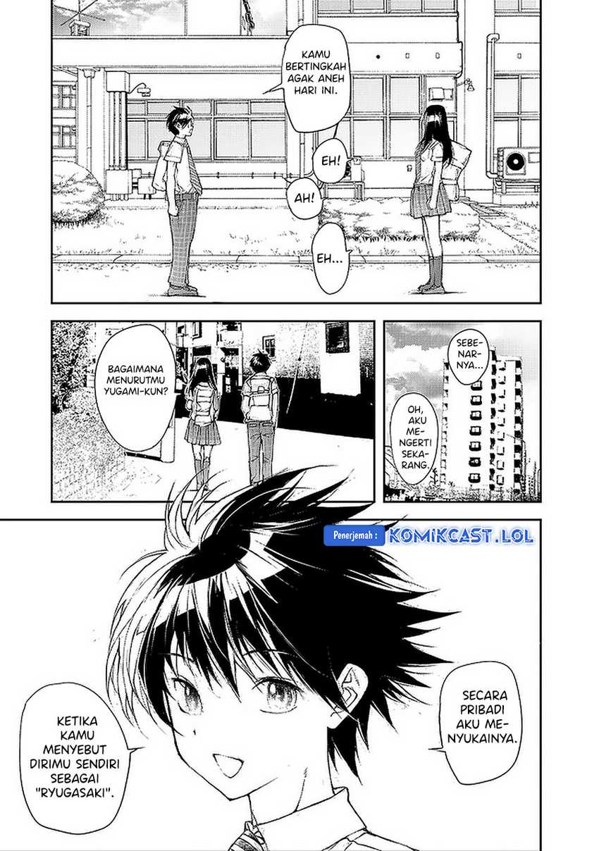 Chapter 84 - halaman 5