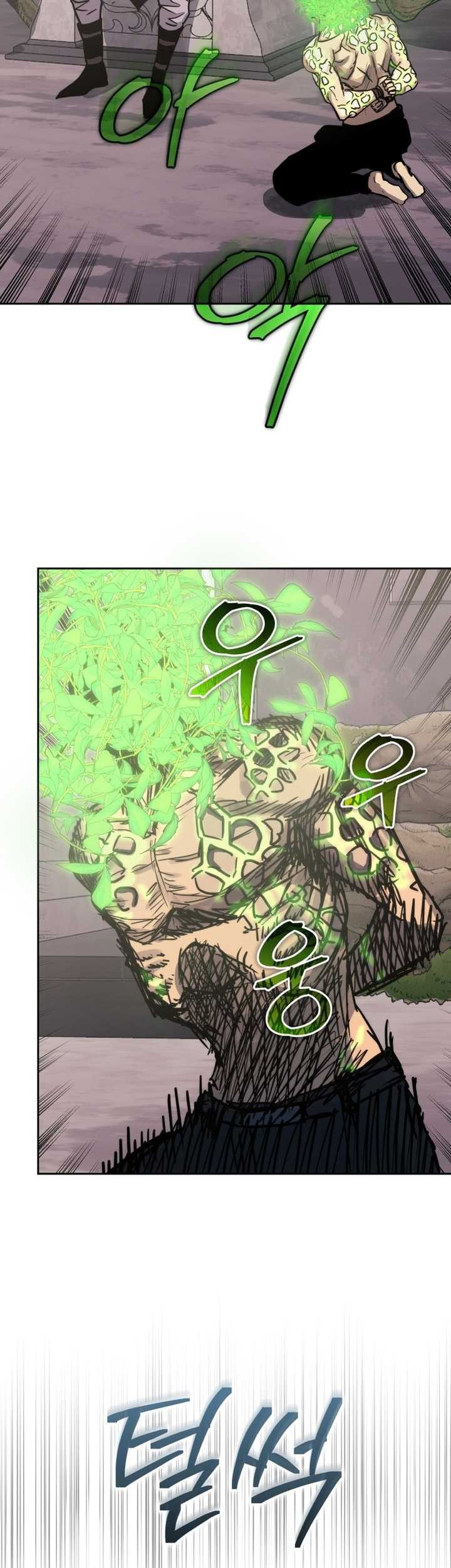 Chapter 105 - halaman 77