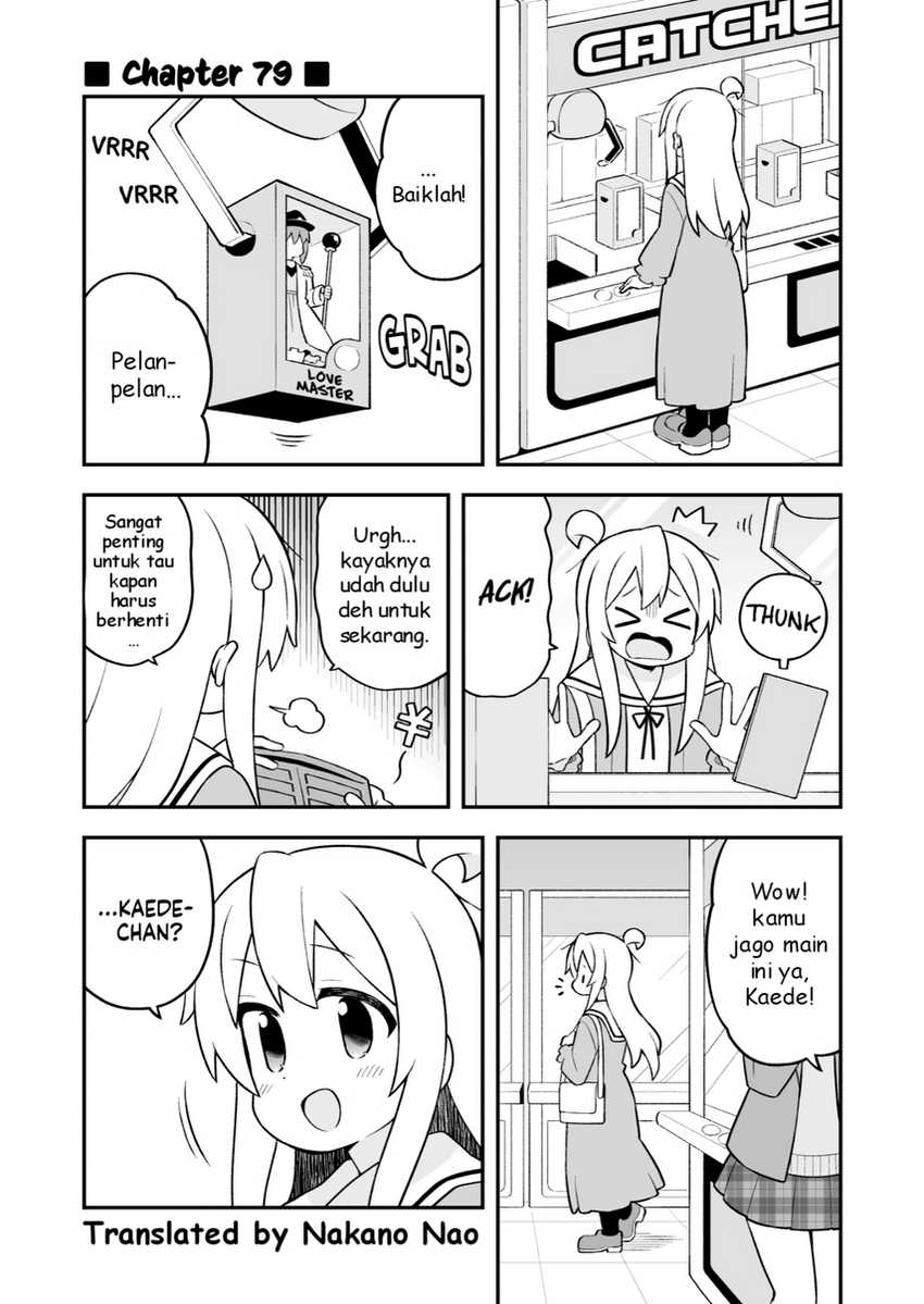 Chapter 79 - halaman 2
