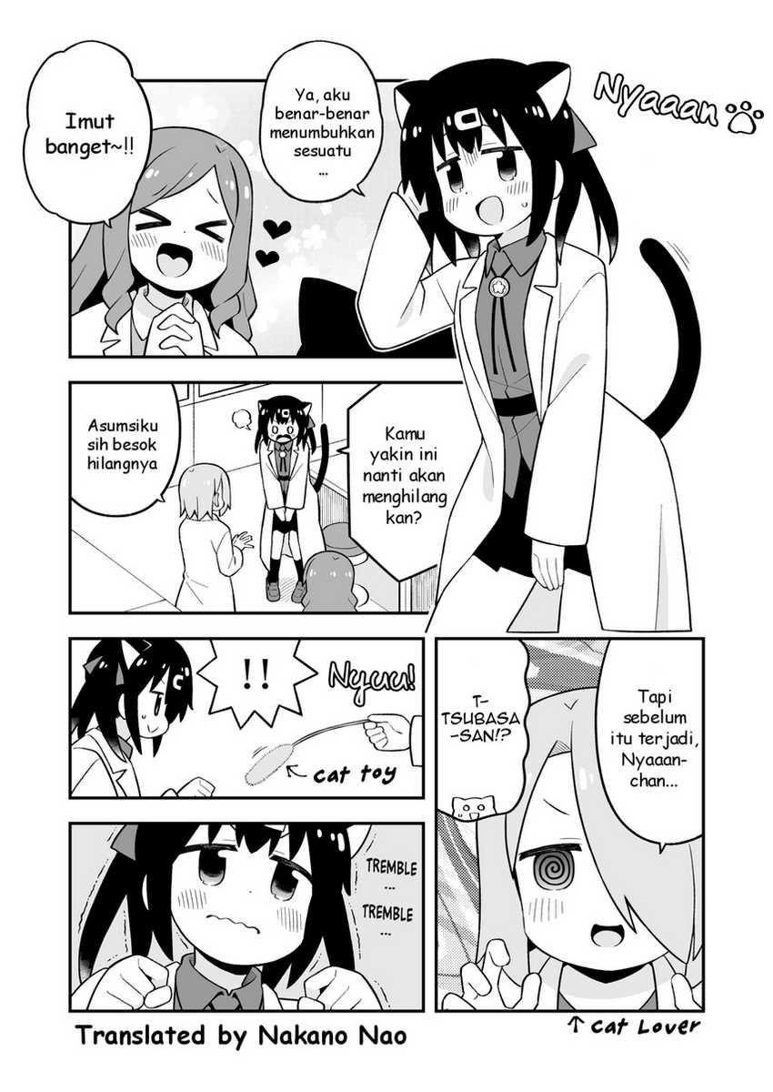 Chapter 78.9 - halaman 21