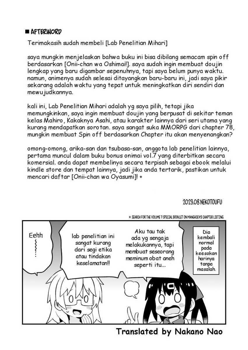 Chapter 78.9 - halaman 25