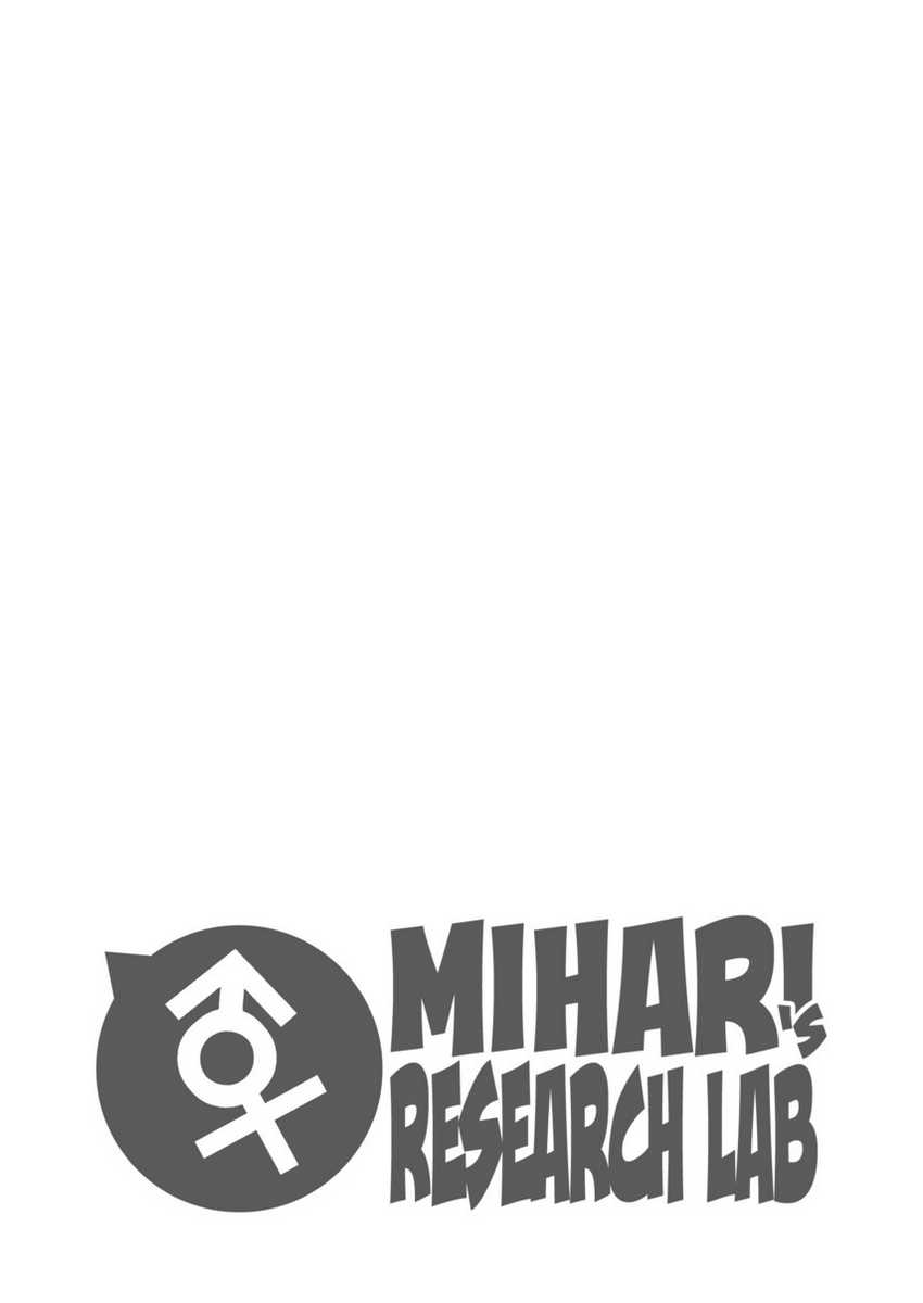 Chapter 78.9 - halaman 10