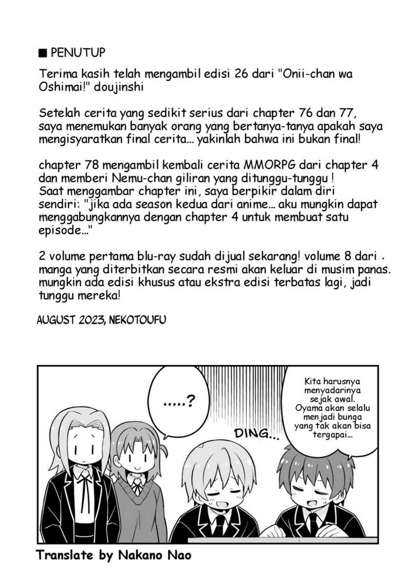 Chapter 78.5 - halaman 5
