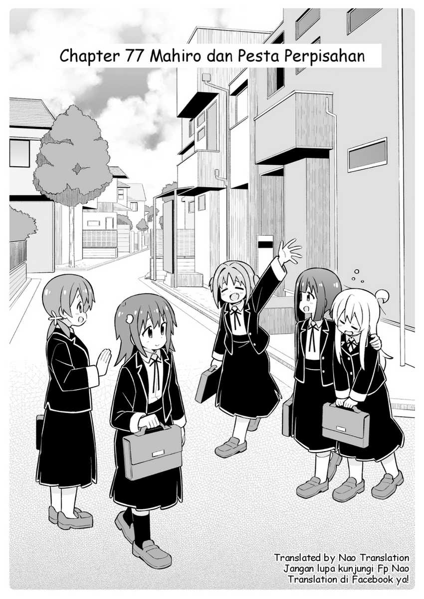 Chapter 77 - halaman 3