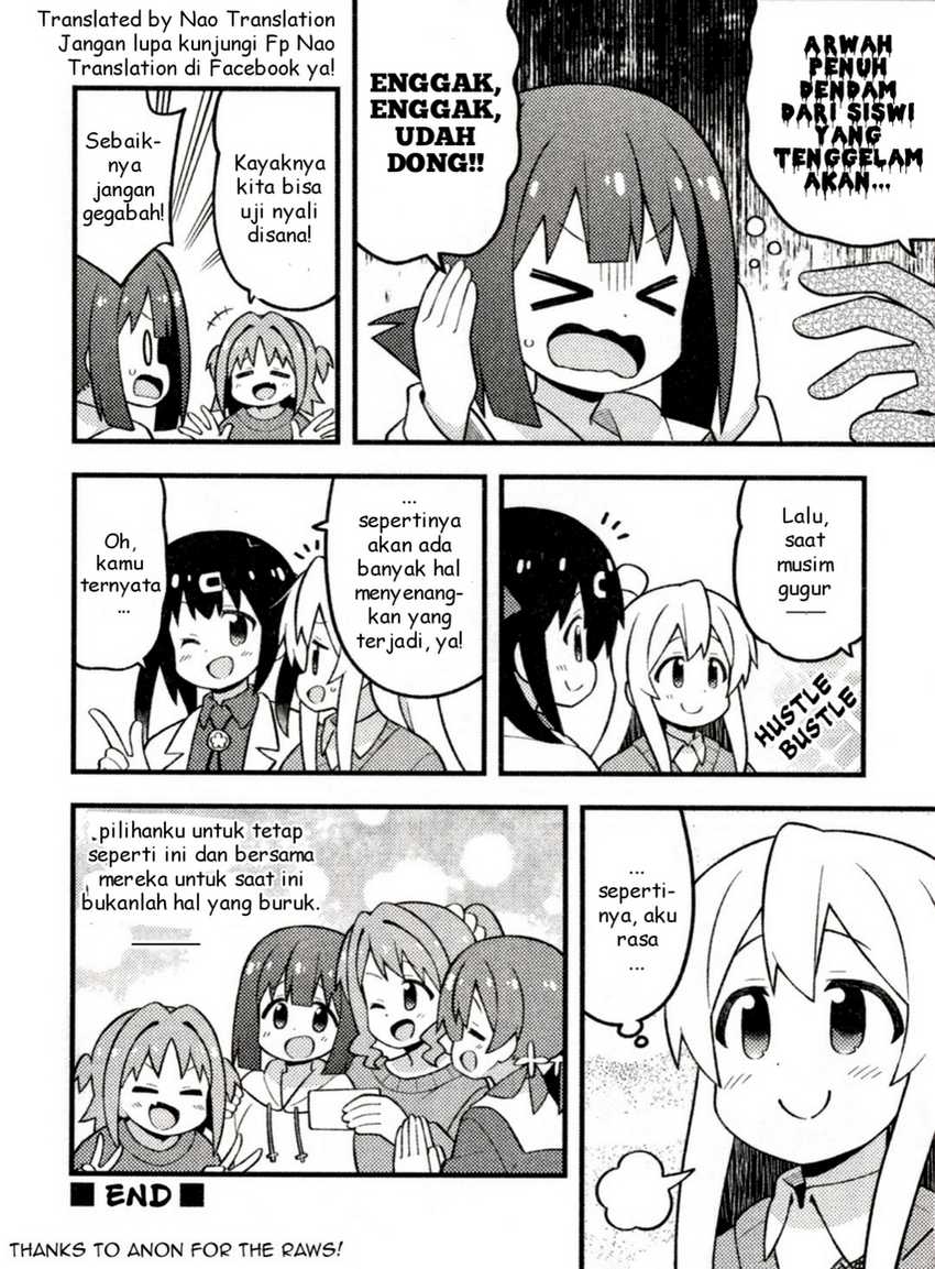 Chapter 76.1 - halaman 6