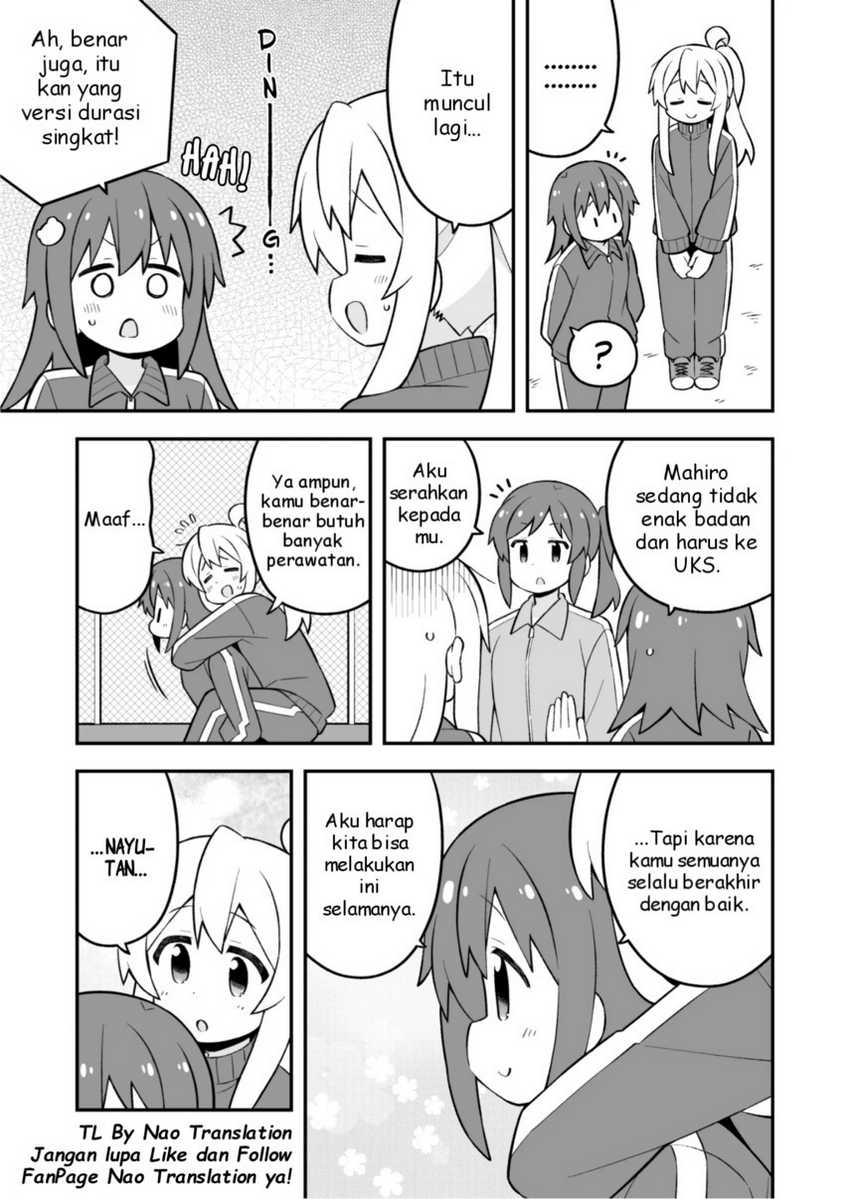 Chapter 76 - halaman 14