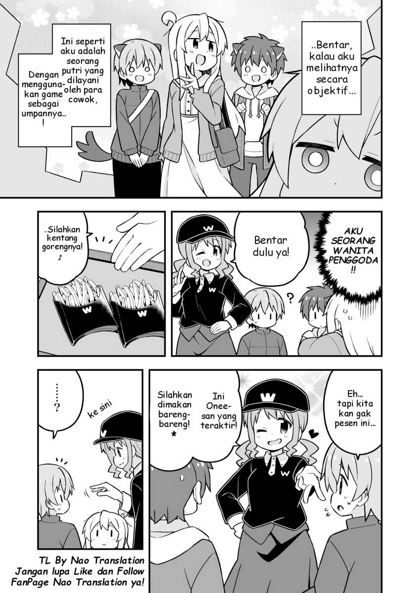 Chapter 75 - halaman 12