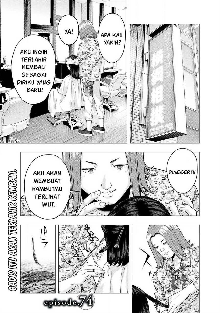 Chapter 74 - halaman 2