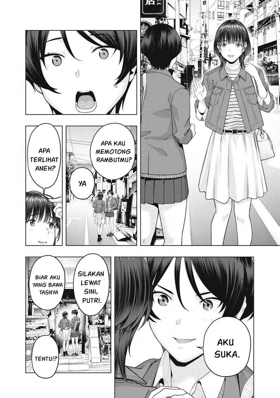 Chapter 74 - halaman 5