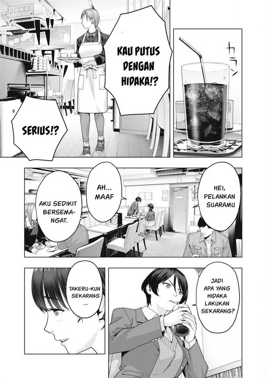 Chapter 74 - halaman 6