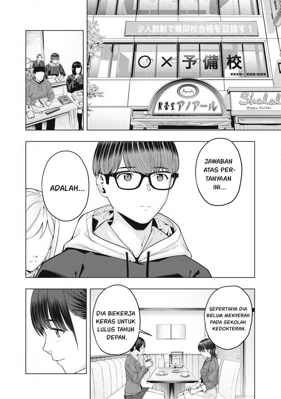 Chapter 74 - halaman 7
