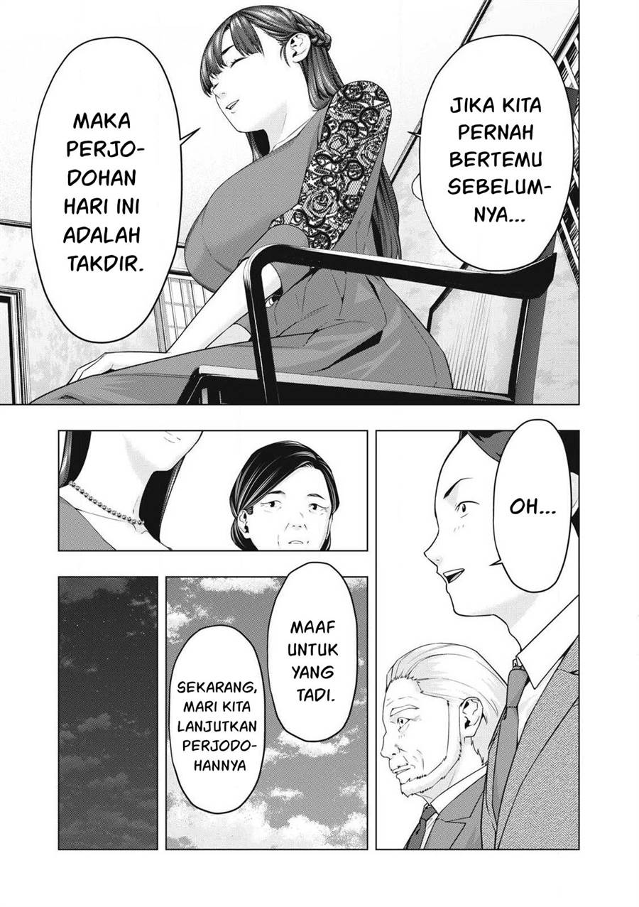Chapter 73 - halaman 6
