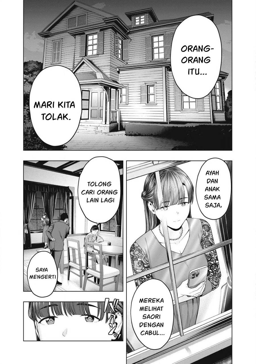 Chapter 73 - halaman 7