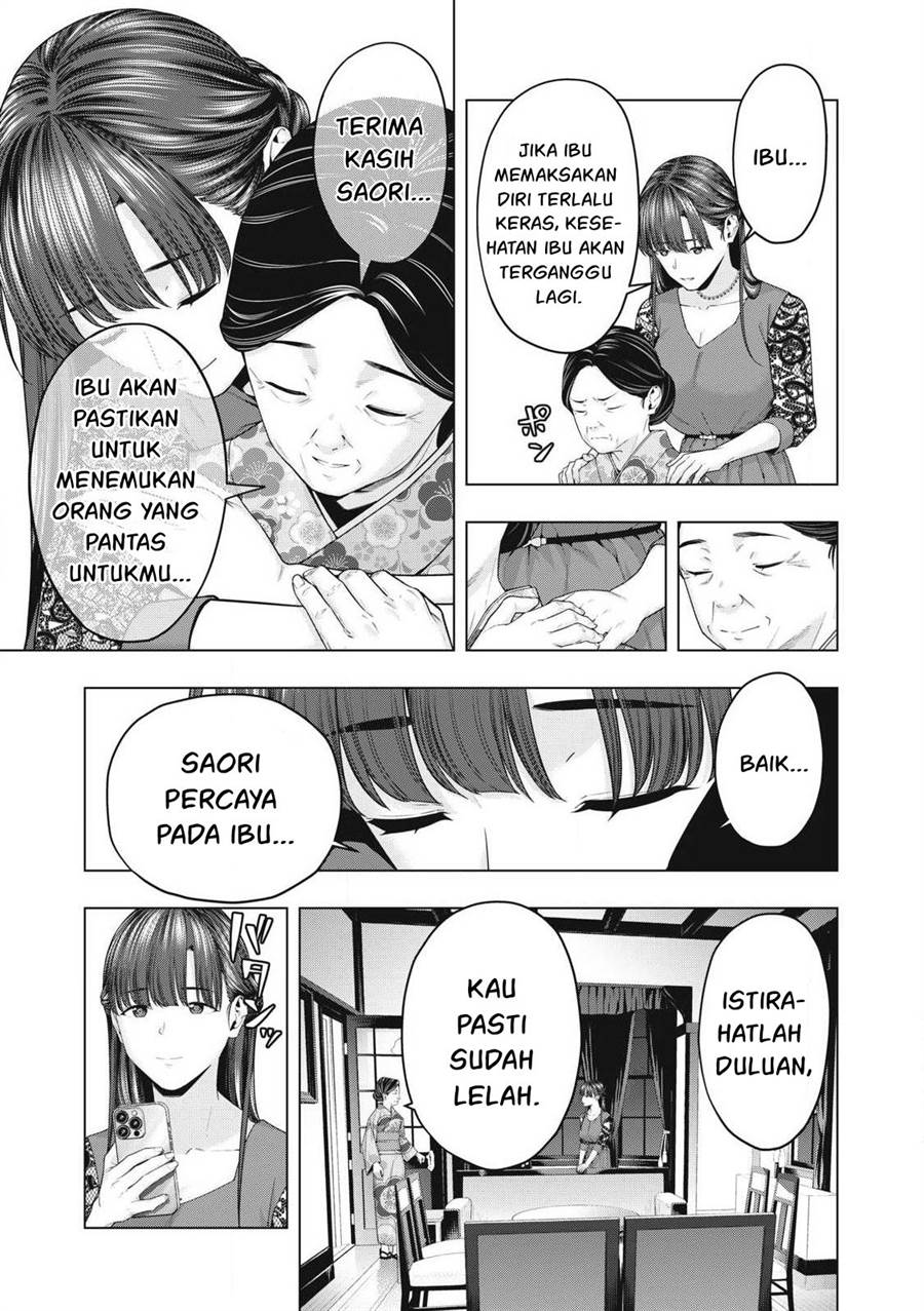 Chapter 73 - halaman 8