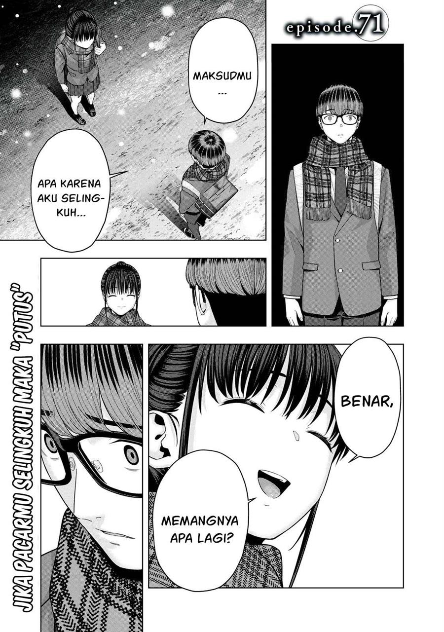 Chapter 71 - halaman 2